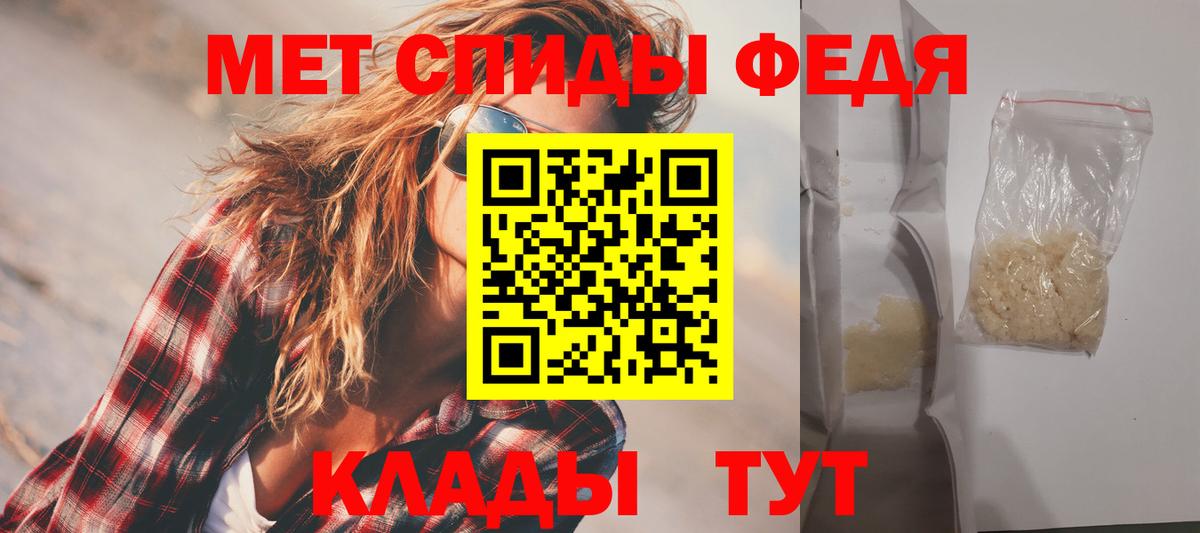 АМФ 98% Выборг