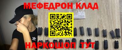 мдма Каменск-Уральский