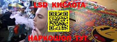 COCAINE Апрелевка