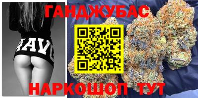 PSILOCYBIN Аргун