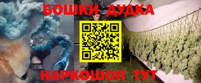 COCAINE Апрелевка
