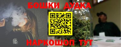 COCAINE Апрелевка