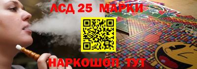 мяу мяу кристалл Апшеронск