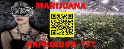 PSILOCYBIN Аргун