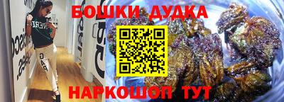 COCAINE Апрелевка