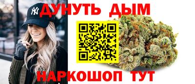 PSILOCYBIN Аргун
