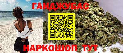 COCAINE Апрелевка