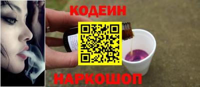 PSILOCYBIN Аргун