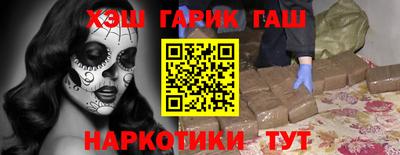 COCAINE Апрелевка
