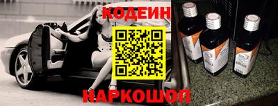 COCAINE Апрелевка
