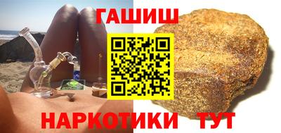 PSILOCYBIN Аргун
